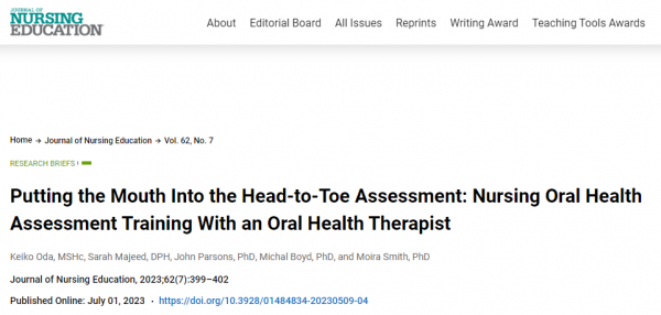 Journal header of publication - Putting the mouth into the head-to-toe assessment: Nursing oral health assessment training with an Oral Health Therapist